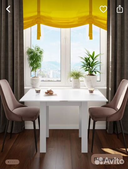 Кухонный стол раскладной новый