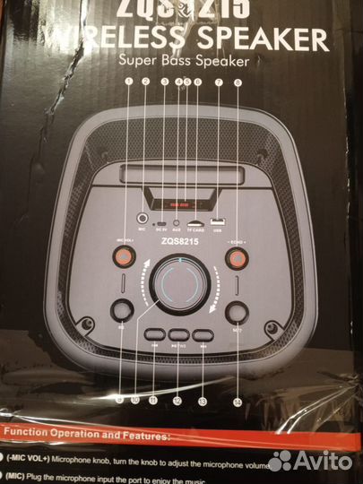 Блютуз колонка большая