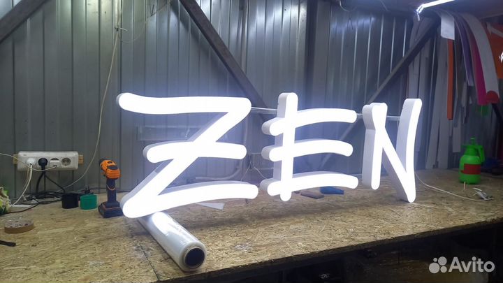 Рекламная световая вывеска ZEN