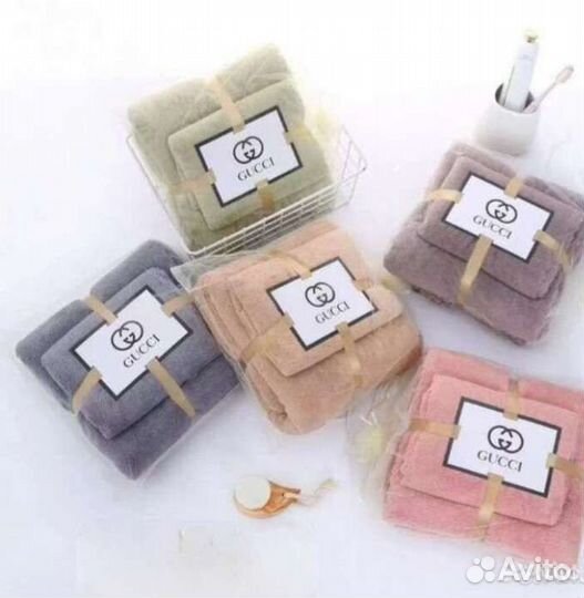 Набор полотенец