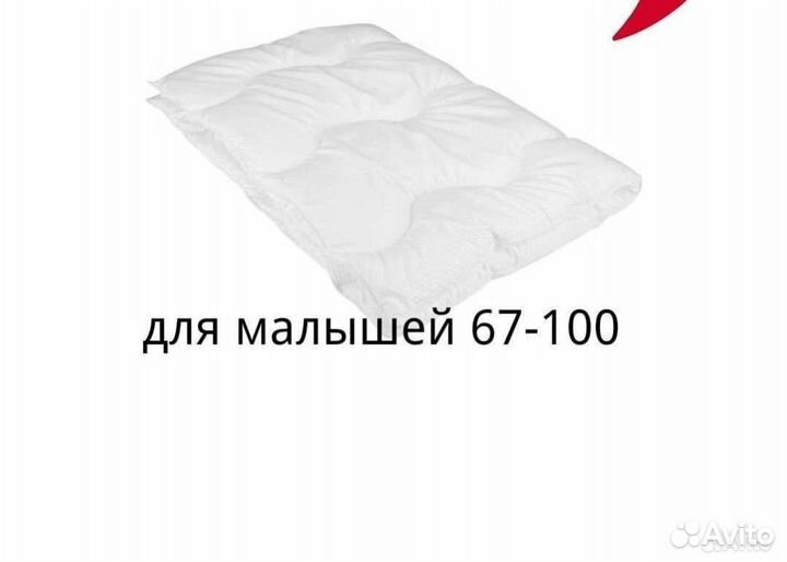 Финские одеяла для малышей