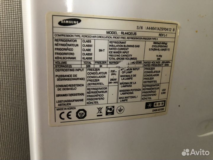 Холодильник samsung