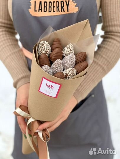 Букеты из клубники в шоколаде с доставкой