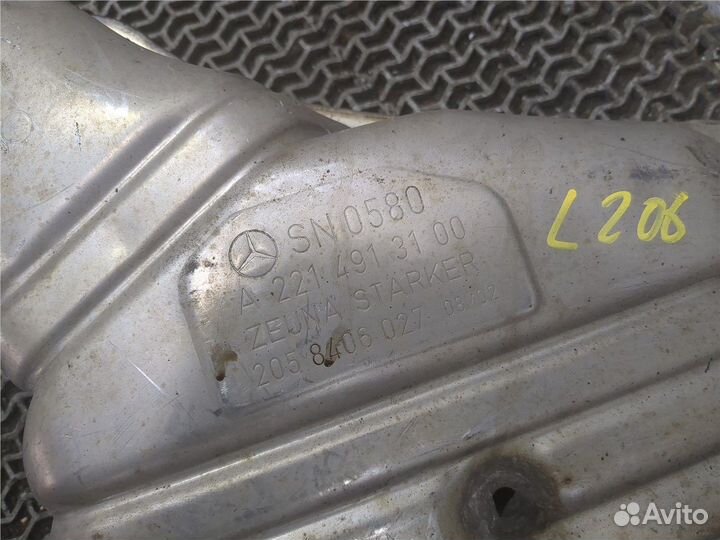 Глушитель Mercedes S W221, 2008