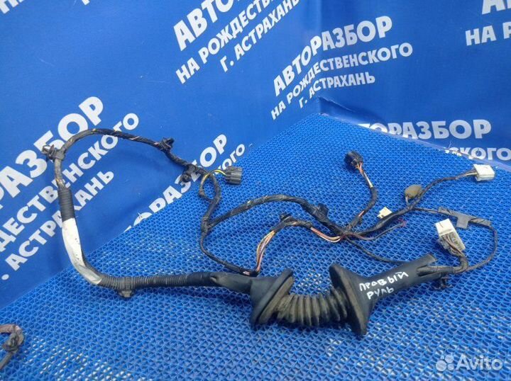 Проводка двери Mitsubishi Lancer Cedia седан 4G15