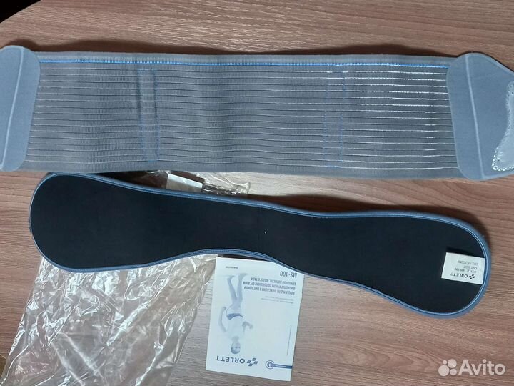 Бандаж для беременных orlett MS-100