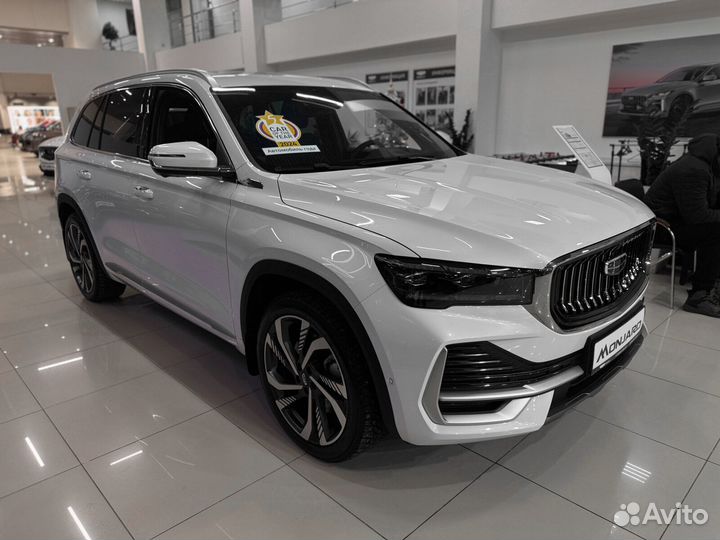 Geely Atlas Pro 1.5 AT, 2024