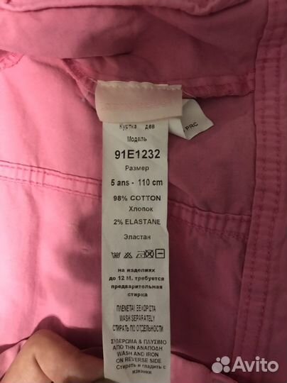 Рубашка женская детская рост(110 см) на 5 лет