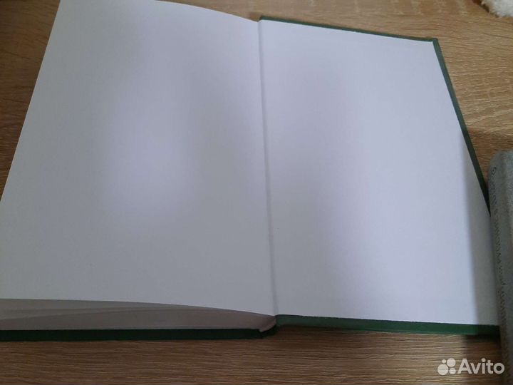 Марина Цветаева Подарочный сборник стихов