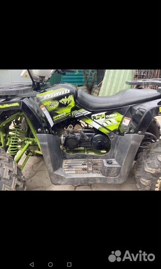 Квадроцикл Motoland wild track 200 lux