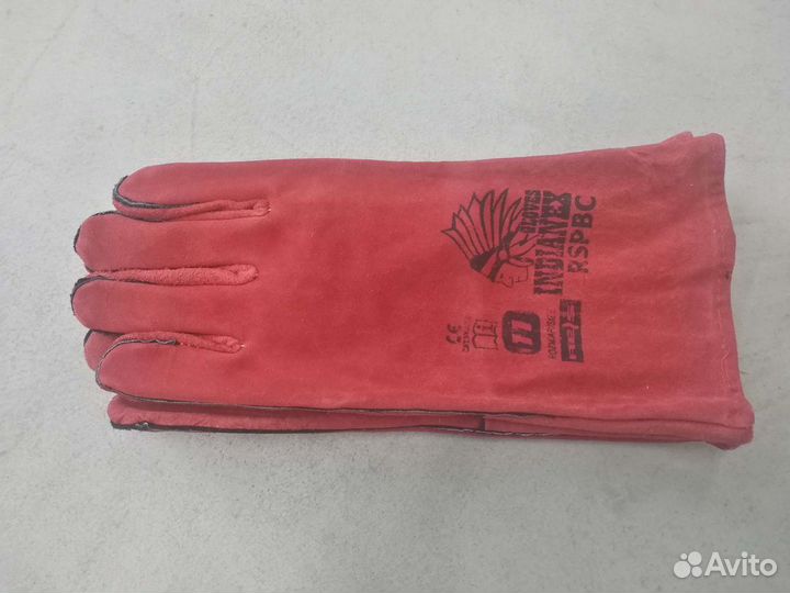 Краги спилковые