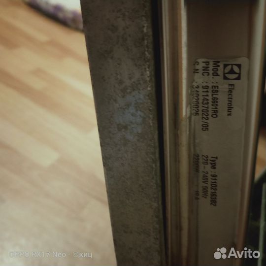 Посудомоечная машина electrolux