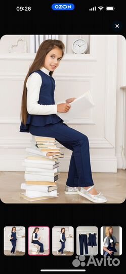 Школьная форма для девочки 128 синяя