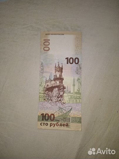 Юбилейные монеты россии