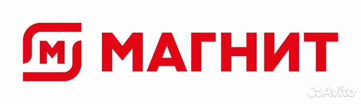 Работник торгового зала магнит/Лавка/Лента