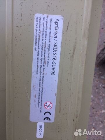 Два самоката на надувных колесах ReAction