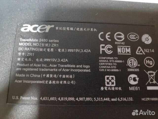 Ноутбук Acer Travel mate 2480