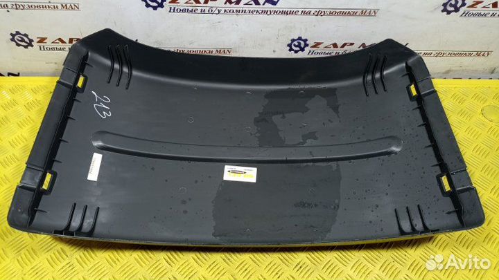 Крыло заднее средняя часть 520мм Man Tga Tgx Tgs