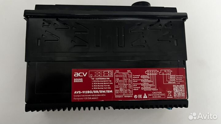 Магнитола ACV