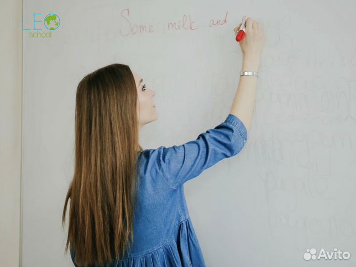 Репетитор по английскому языку