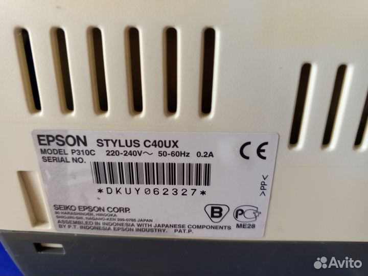 Продам раритетный принтер epson