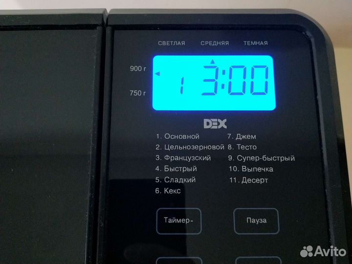 Хлебопечка