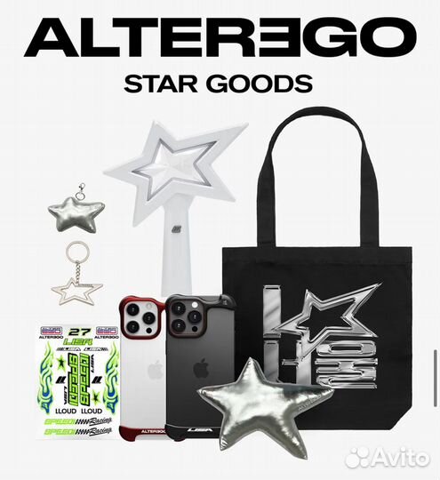 Лиса (Блэкпинк) Alterego