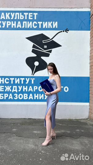 SMM менеджер