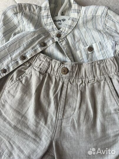 Костюм для мальчика