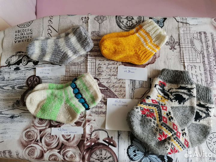 Носки вязаные детские