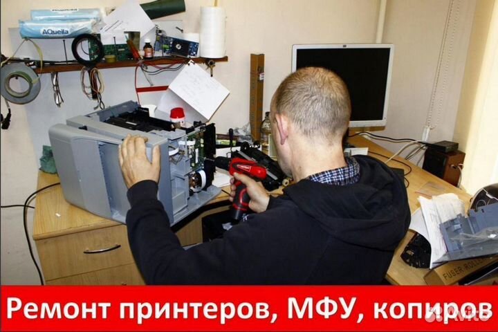 Картридж Kyocera TK-1170 оригинал восстановленный