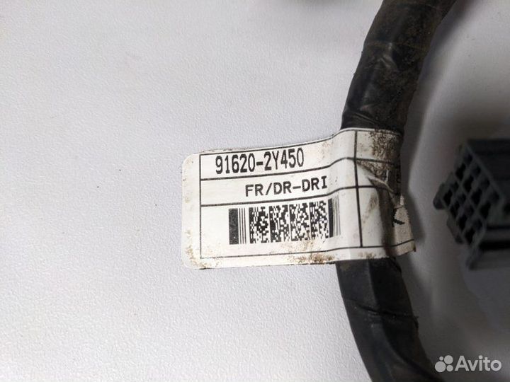 Проводка двери передняя левая Hyundai Ix35 G4NA