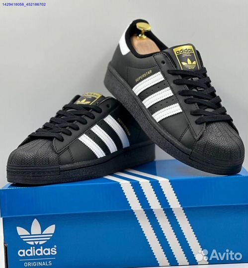 Adidas Superstar (Арт.26577)