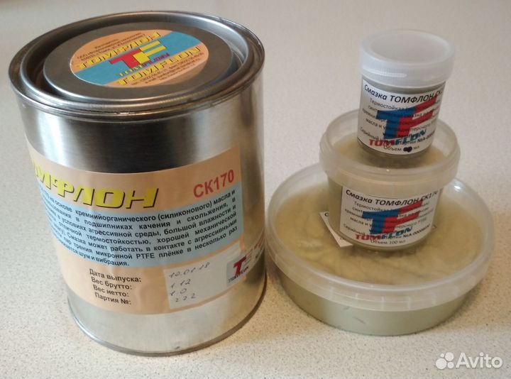 Тефлоновая смазка Томфлон ск170 Циатим 221ф