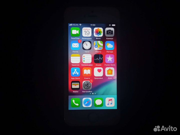 iPhone 5s 64gb