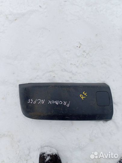 Клык бампера правый Toyota Probox