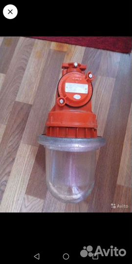 Уличный фонарь