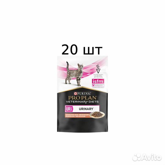 Корм для кошек Urinary 20шт по 85гр курица/лосось