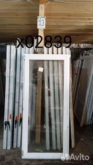 Пластиковое окно Б/У 1870(в)х860(ш)