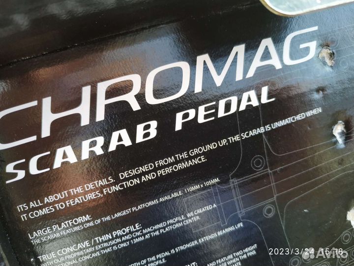 Педали chromag scarab