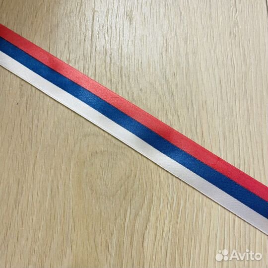 Атласные ленты 25 мм