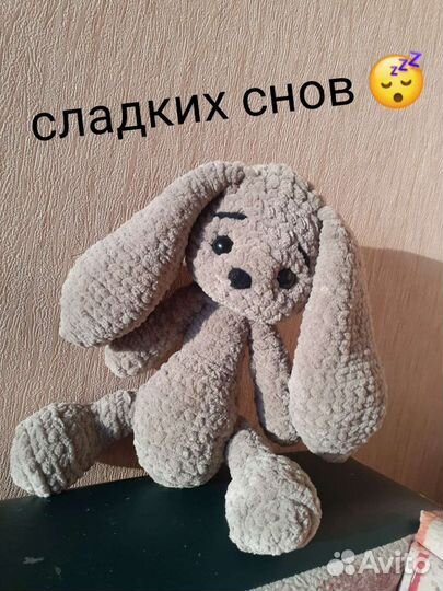 Плюшевый заяц