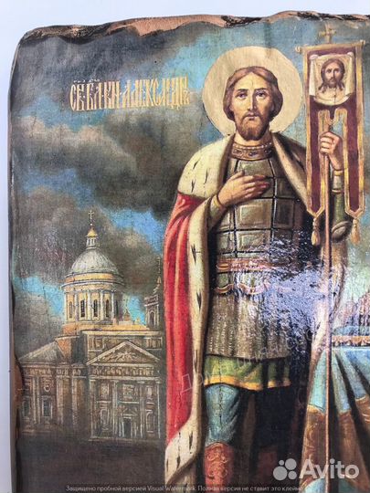 Панно Икона Александр Невский Святой