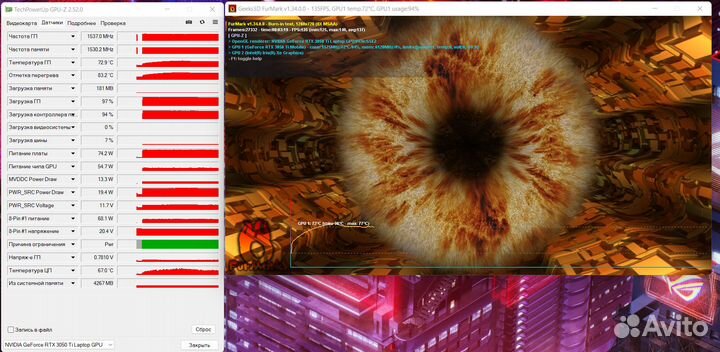 Игровой ноутбук Asus TuF 16/512/ i5-11/RTX/144гц