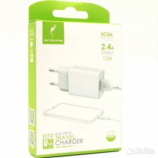 Сетевое зарядное устройство Sky Dolphin для iPhone