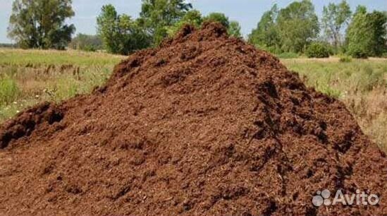 Перегной, навоз