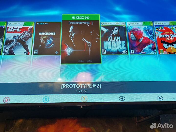 Xbox 360 прошитый freeboot