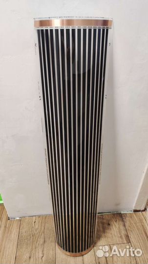 Инфракрасный плёночный тёплый пол