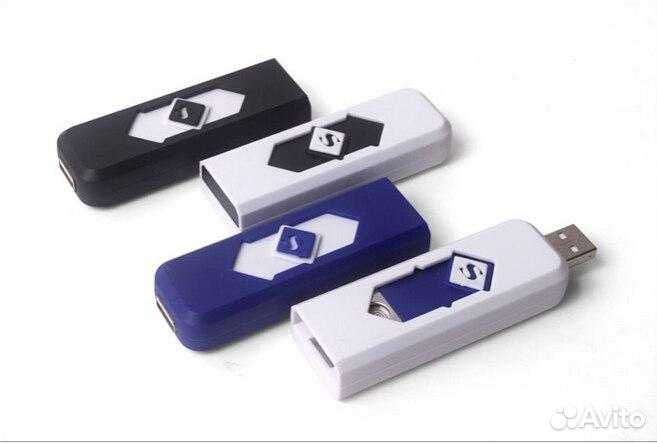 Зажигалка USB