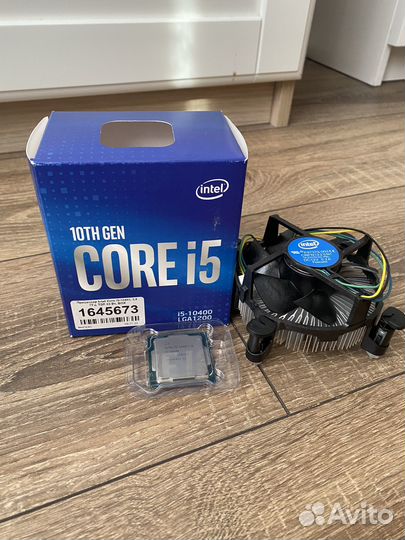 Intel core i5 10400 BOX